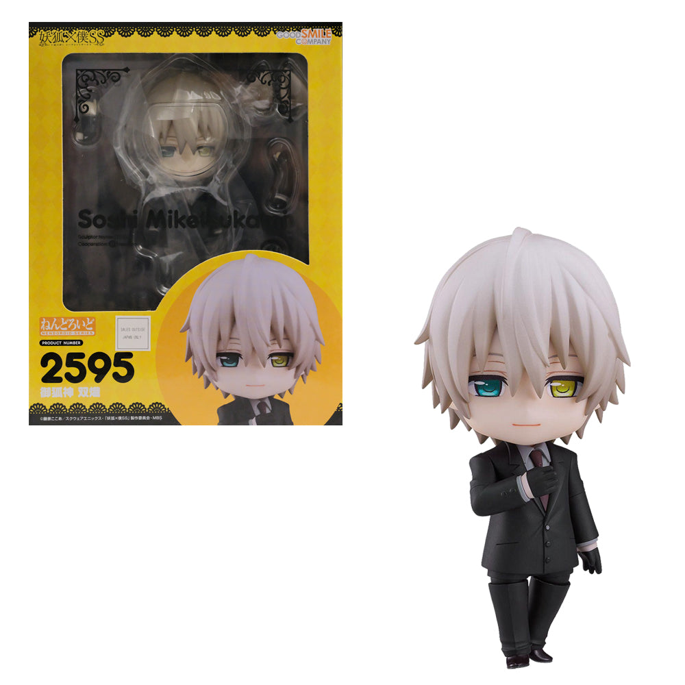 NENDOROID SOSHI MIKETSUKAMI 2595 NENDOROID SOSHI MIKETSUKAMI 2595